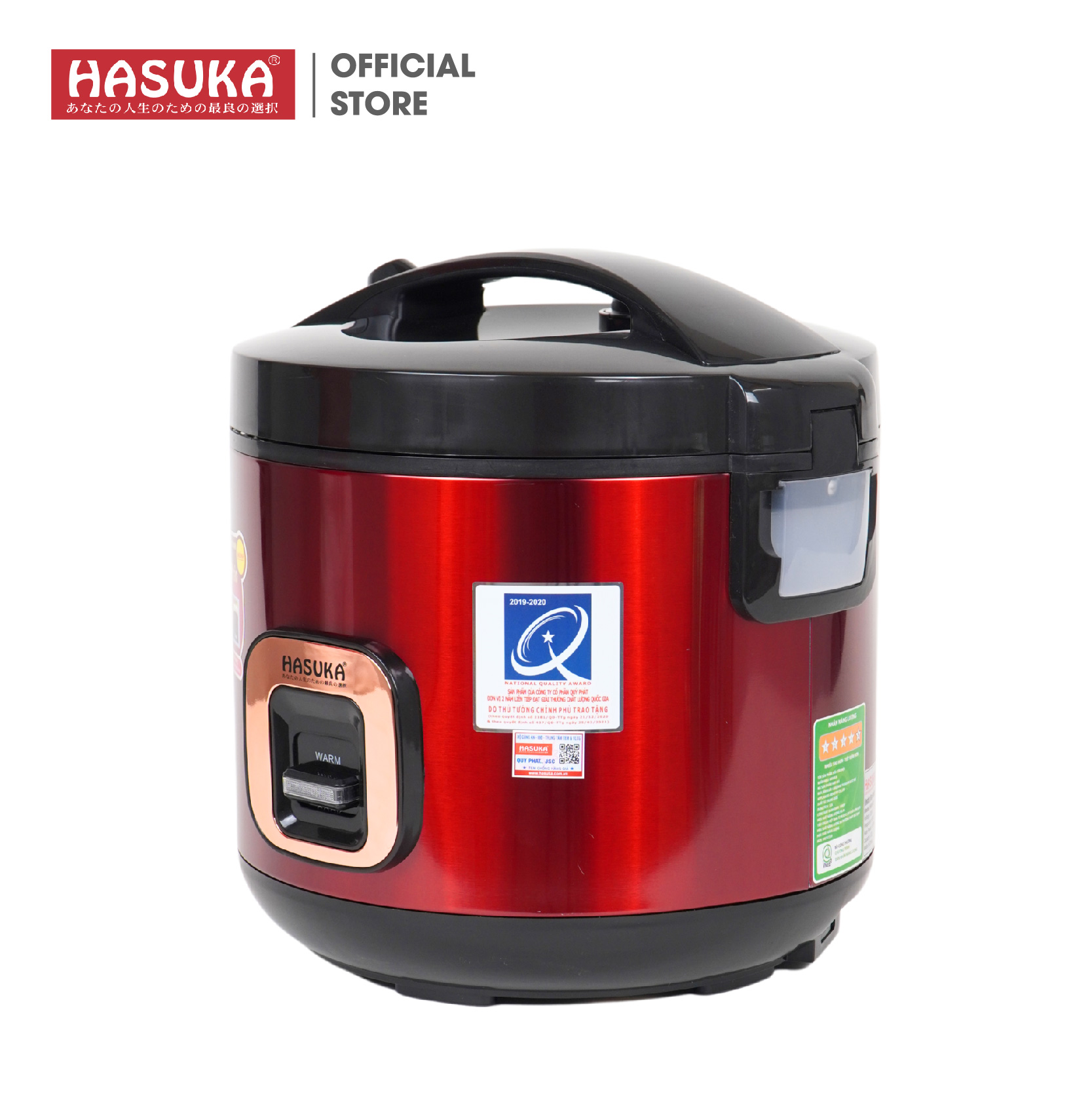 NỒI CƠM ĐIỆN HASUKA HSK-863