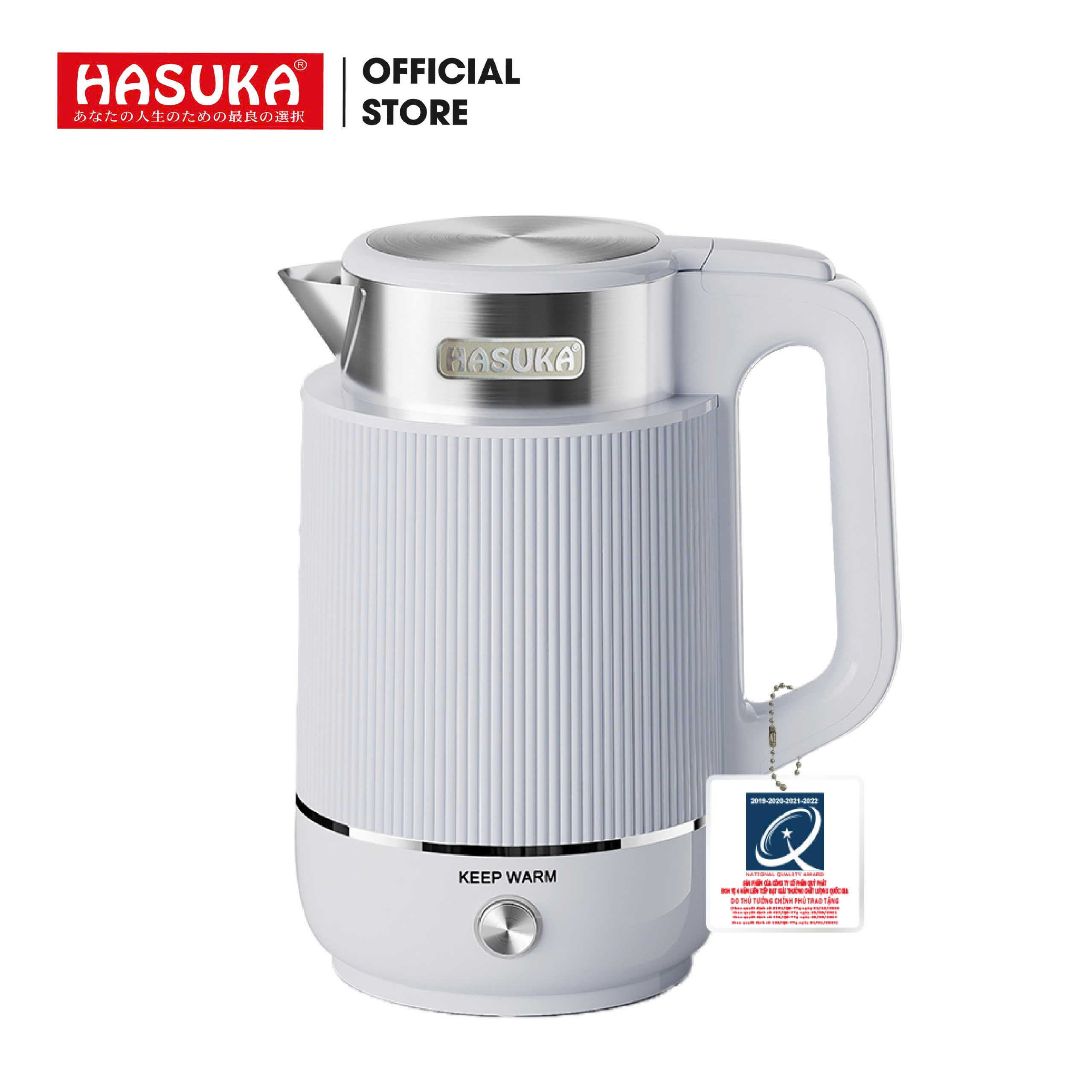 ẤM SIÊU TỐC HASUKA HSK-286