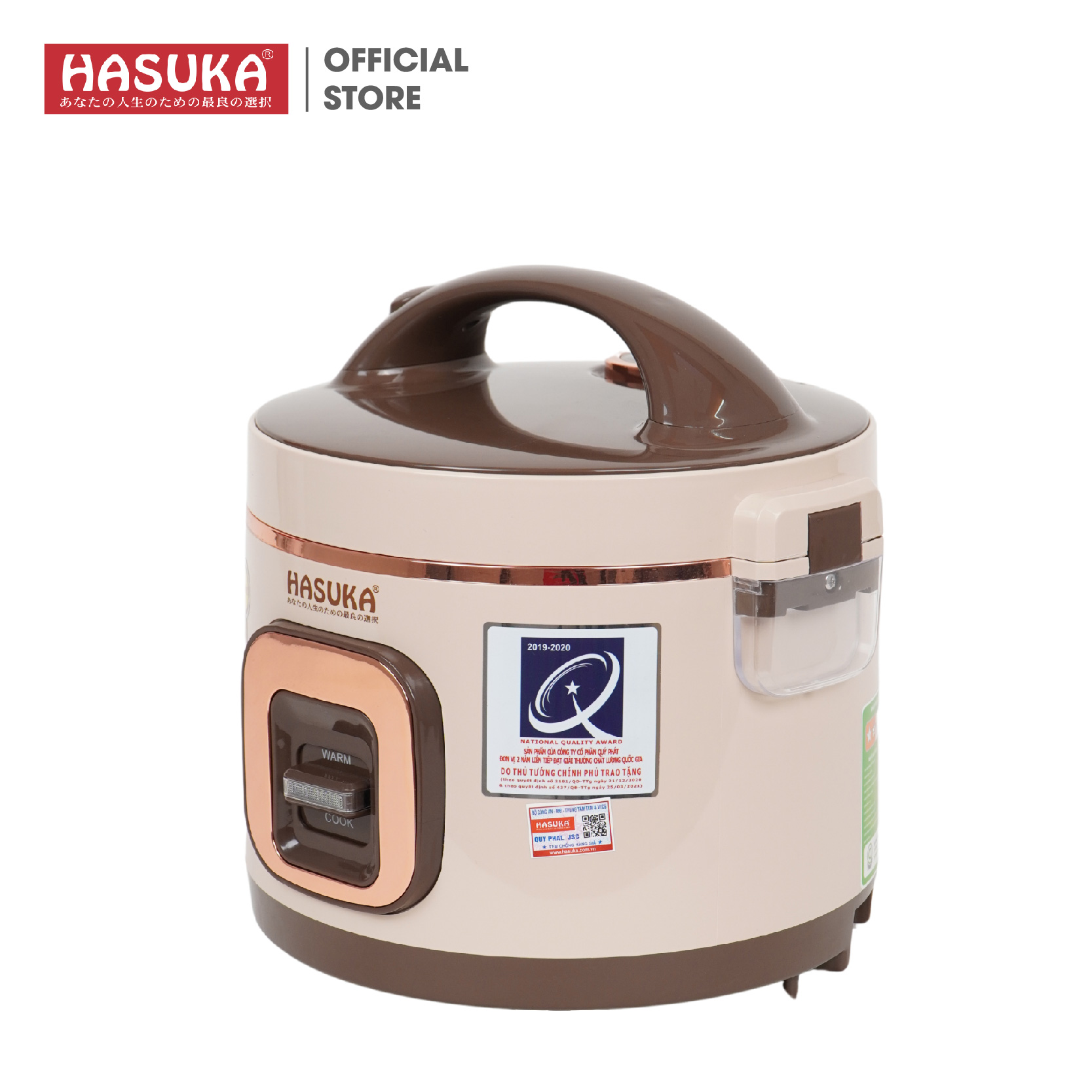 NỒI CƠM ĐIỆN HASUKA HSK-858 PLUS