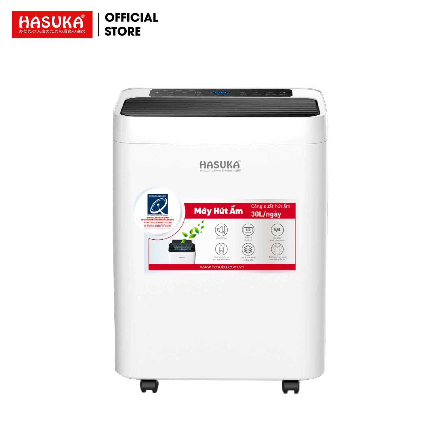 MÁY HÚT ẨM HASUKA HSK-566Plus