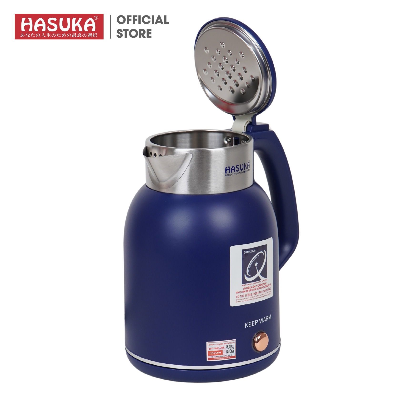 ẤM SIÊU TỐC HASUKA HSK-223