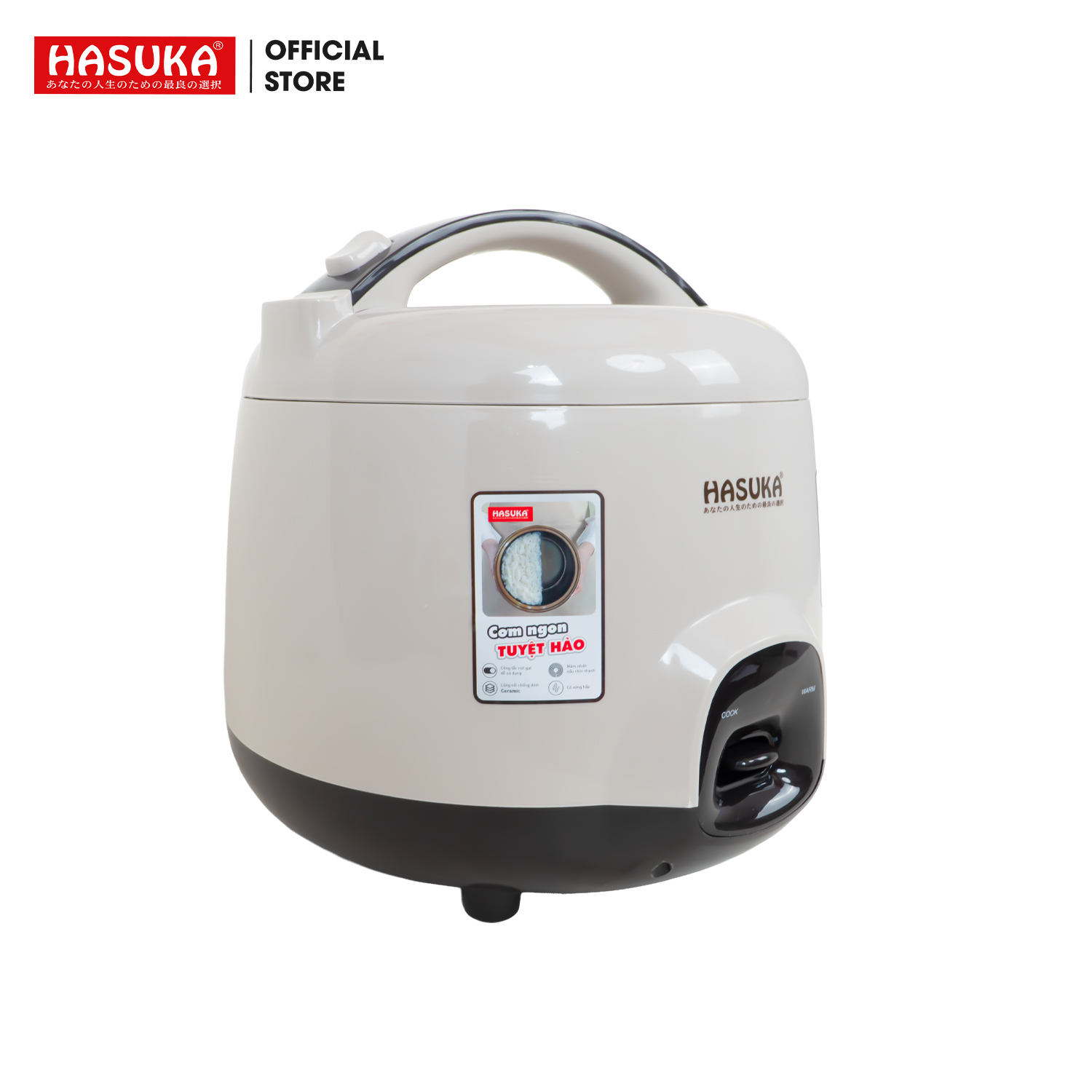 NỒI CƠM ĐIỆN 1,8L HASUKA HSK-883