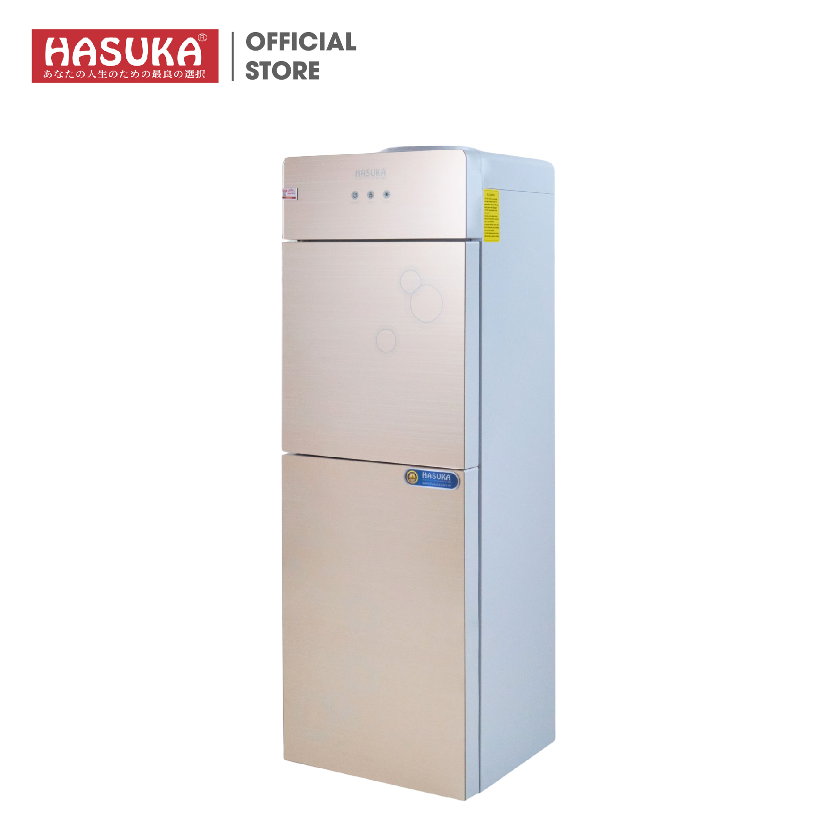 CÂY NƯỚC NÓNG LẠNH HASUKA HSK-516