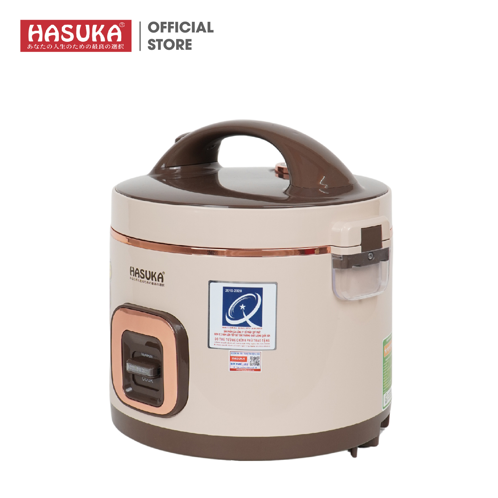 NỒI CƠM ĐIỆN HASUKA HSK-868 PLUS