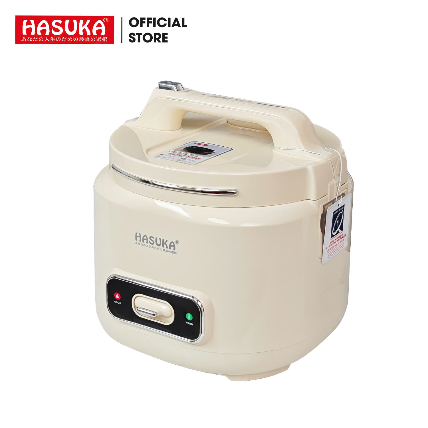 Nồi cơm điện Hasuka HSK-888