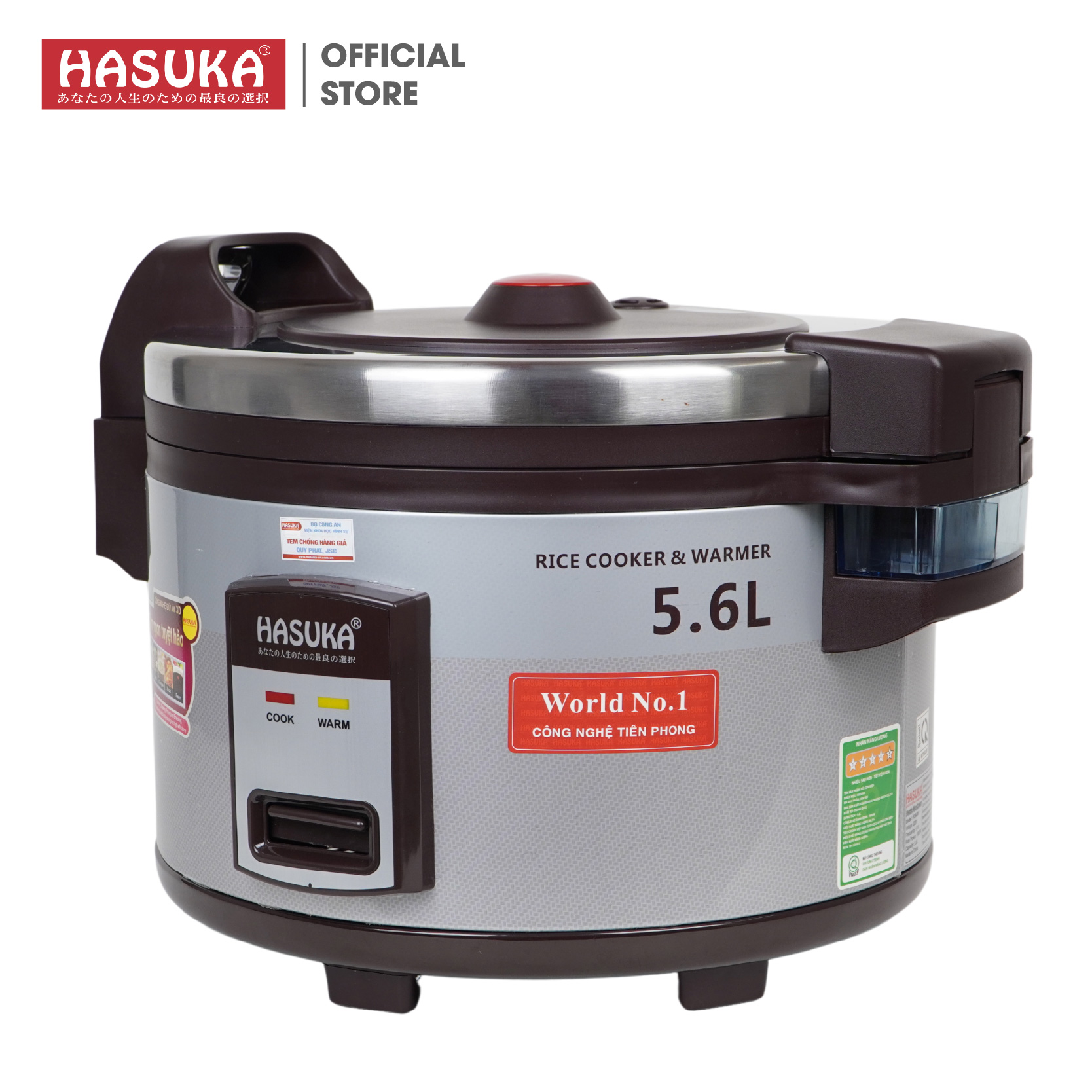 NỒI CƠM ĐIỆN CÔNG NGHIỆP HASUKA HSK-989