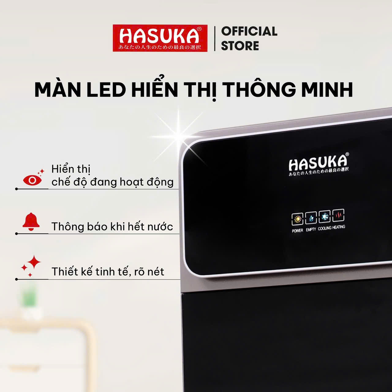 CÂY NƯỚC NÓNG LẠNH HASUKA HSK-522