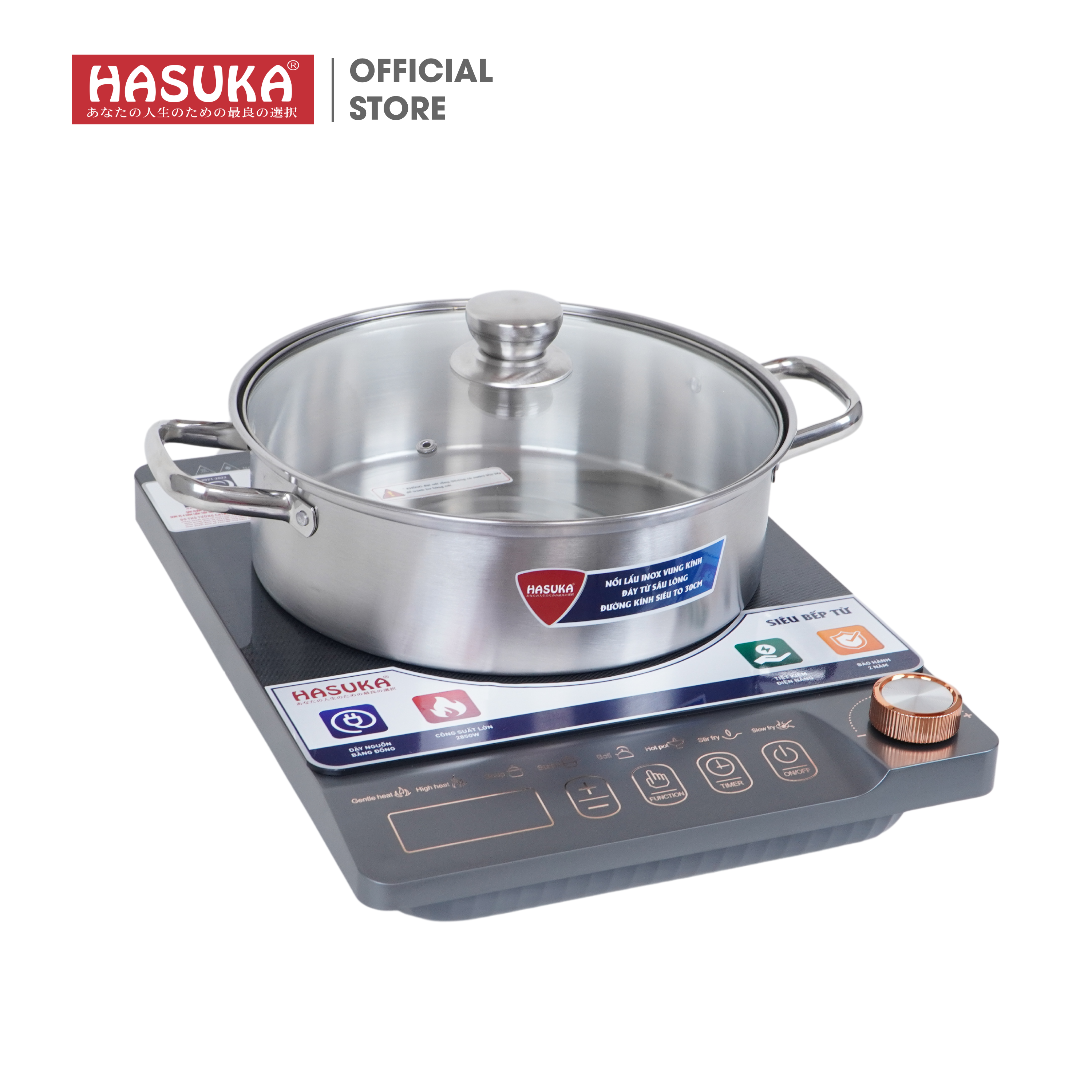 BẾP TỪ ĐƠN HASUKA HSK-622