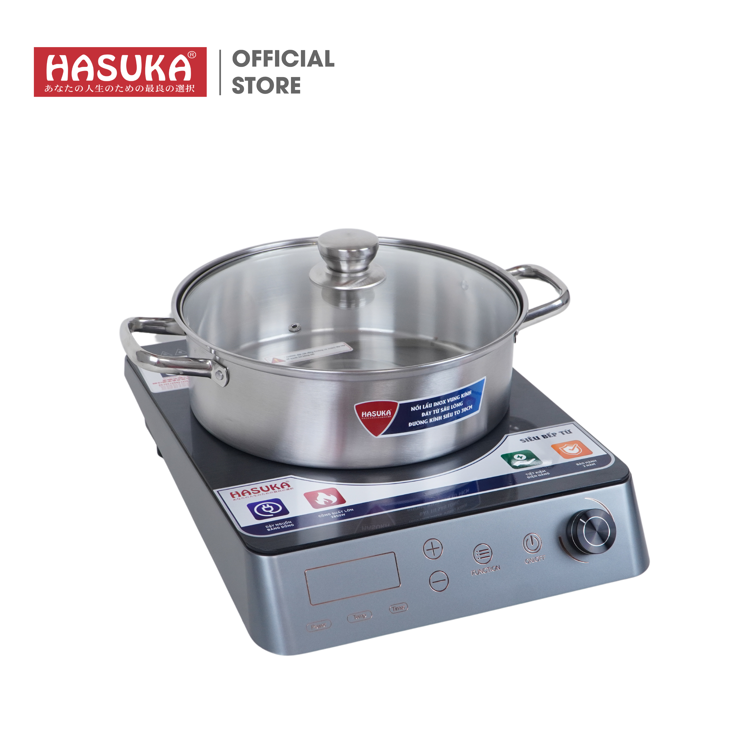BẾP TỪ ĐƠN HASUKA HSK-630