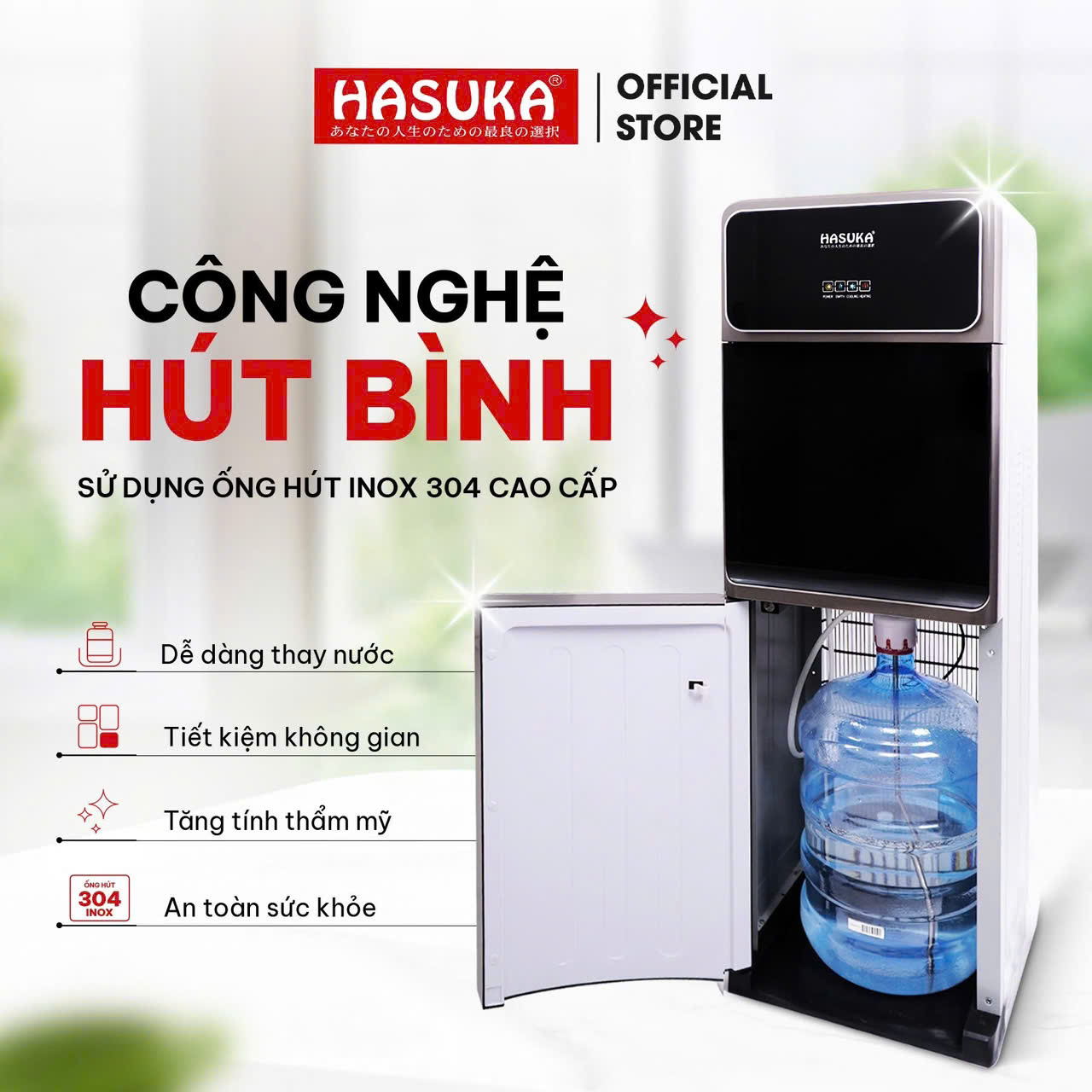 CÂY NƯỚC NÓNG LẠNH HASUKA HSK-522
