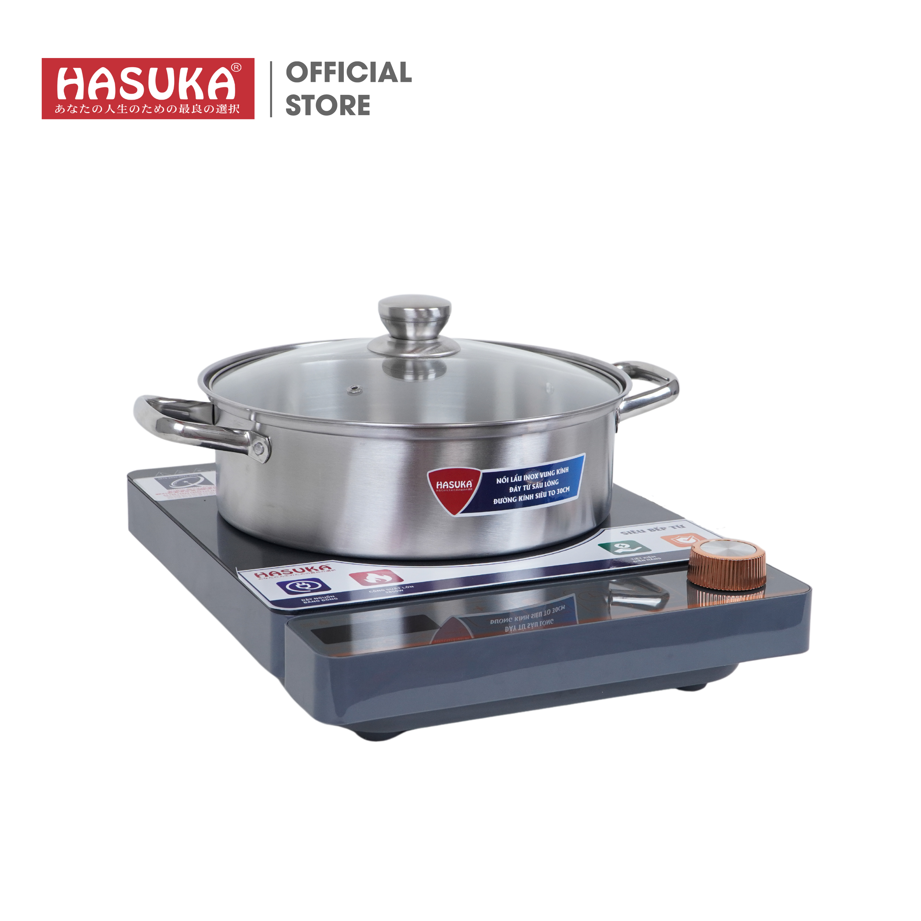 BẾP TỪ ĐƠN HASUKA HSK-620