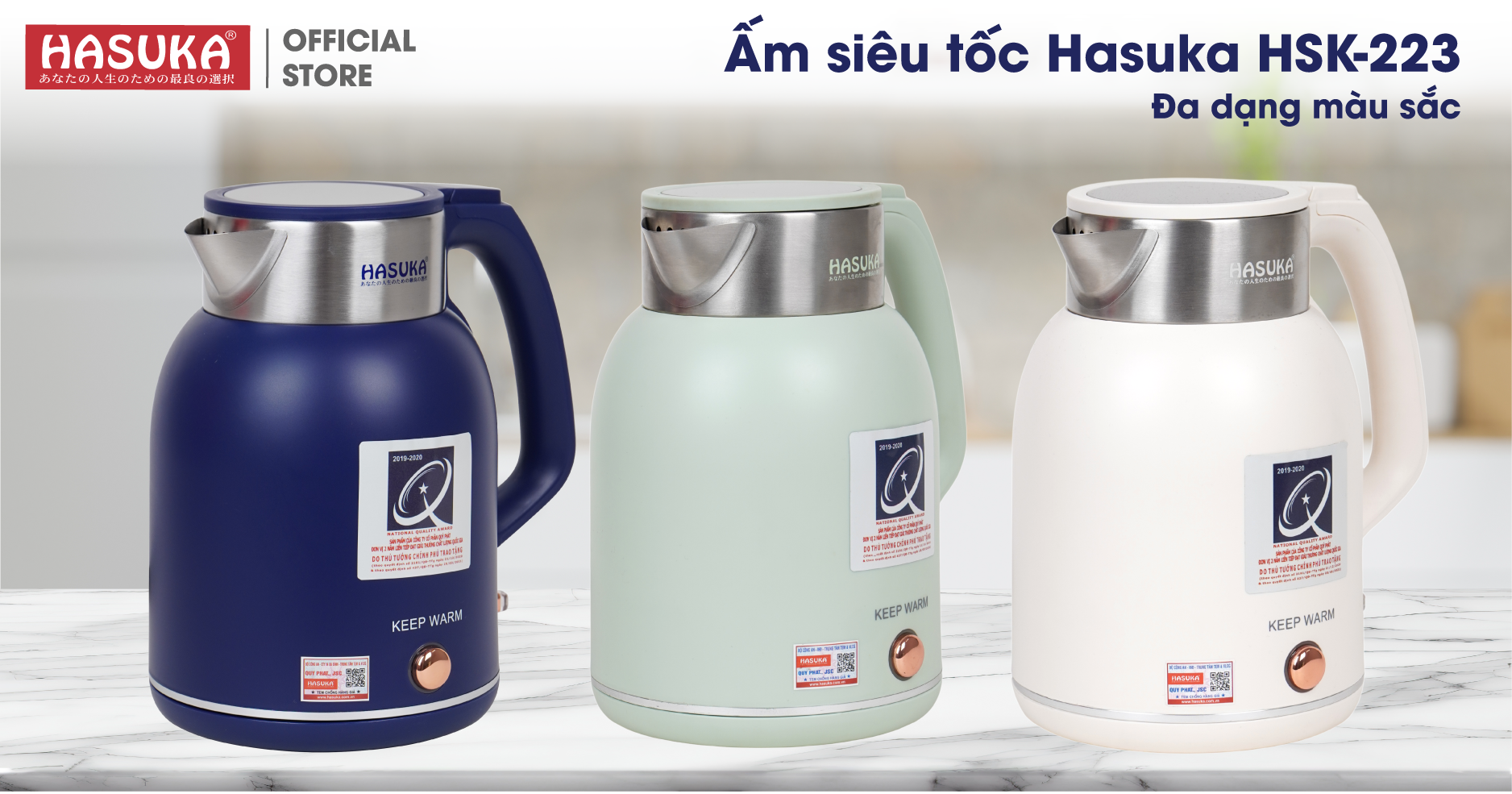 Phân biệt các loại ấm đun siêu tốc phổ biến trên thị trường