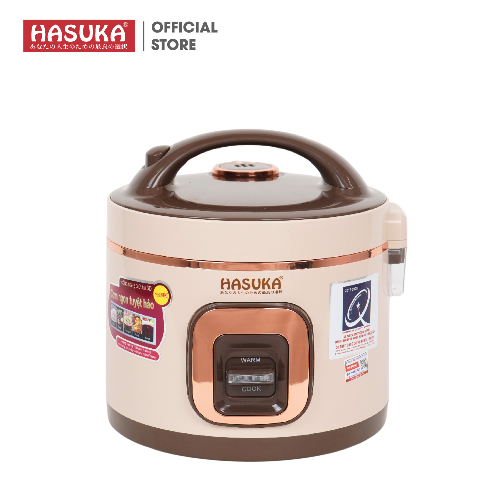 NỒI CƠM ĐIỆN HASUKA HSK-858 PLUS