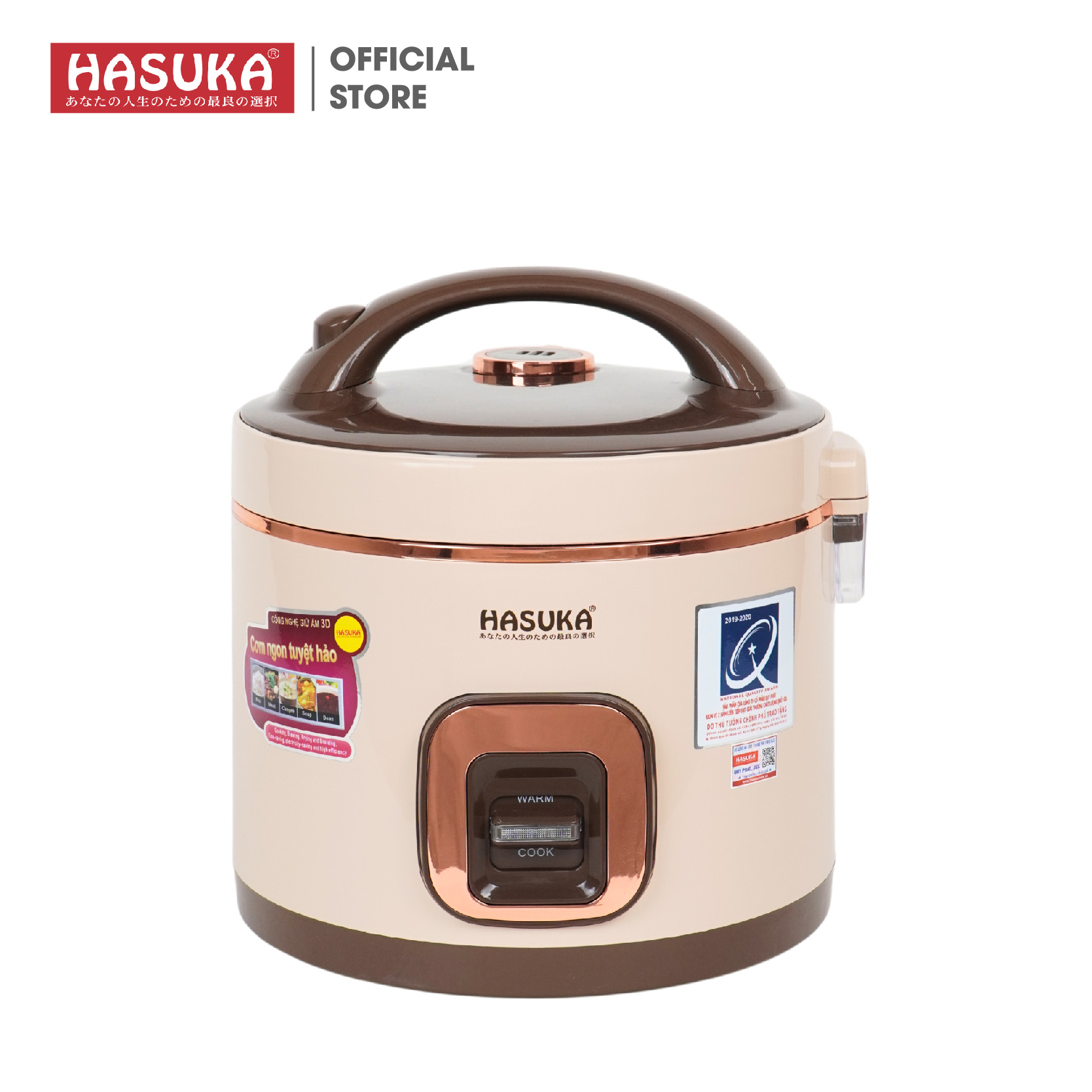 NỒI CƠM ĐIỆN HASUKA HSK-868 PLUS
