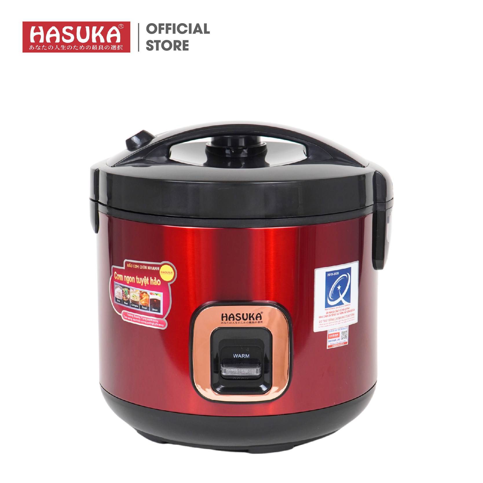 NỒI CƠM ĐIỆN HASUKA HSK-863