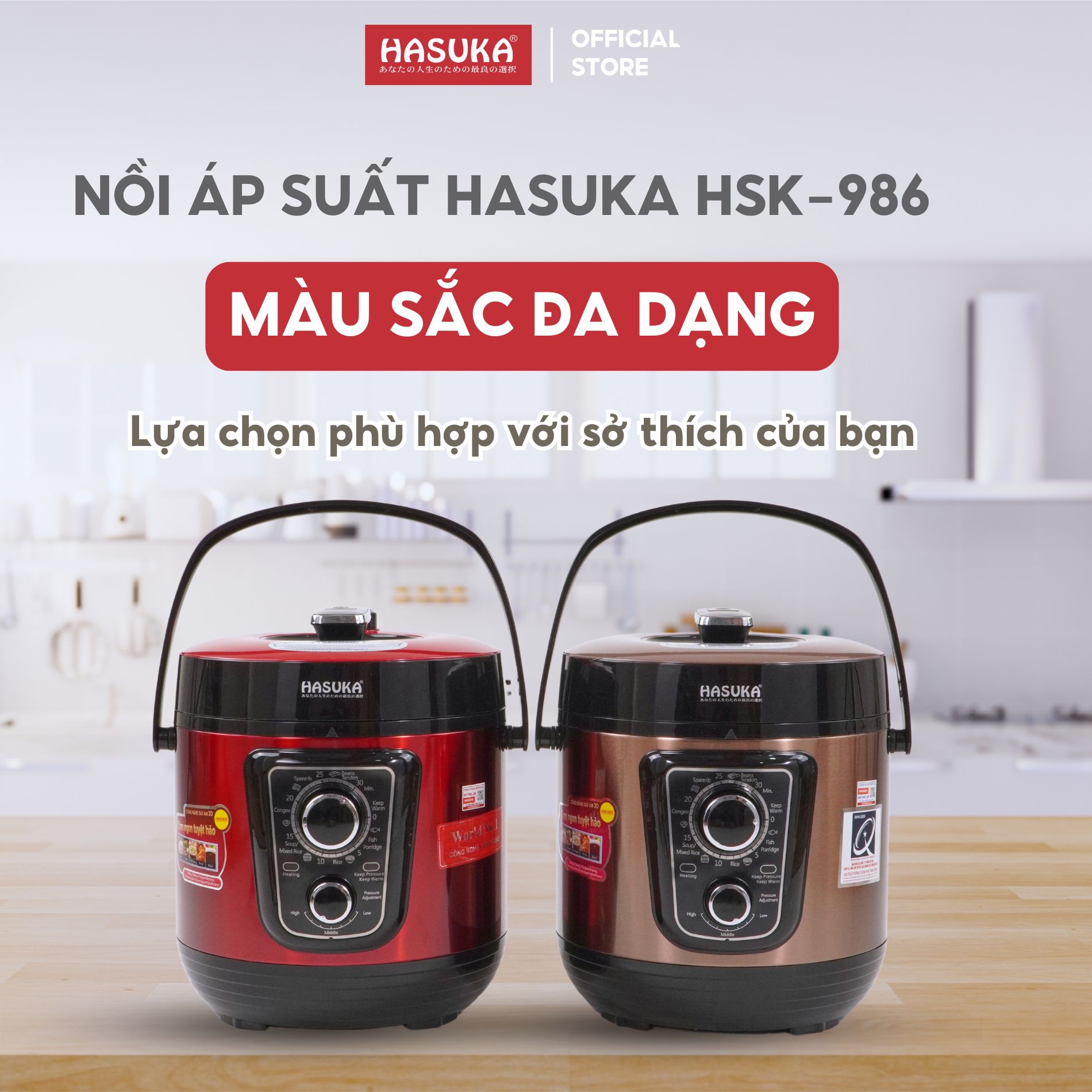 Tại Sao Nồi Áp Suất Điện HASUKA HSK-986 Là Lựa Chọn Hoàn Hảo?