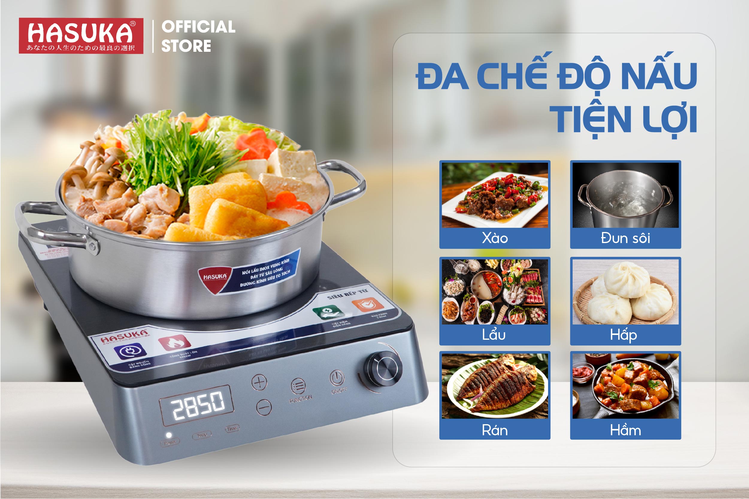5 Lợi Ích Của Bếp Từ Đơn Hasuka HSK-630