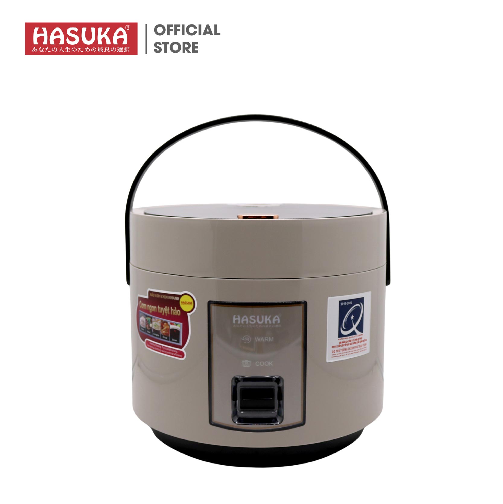 NỒI CƠM ĐIỆN HASUKA HSK-866