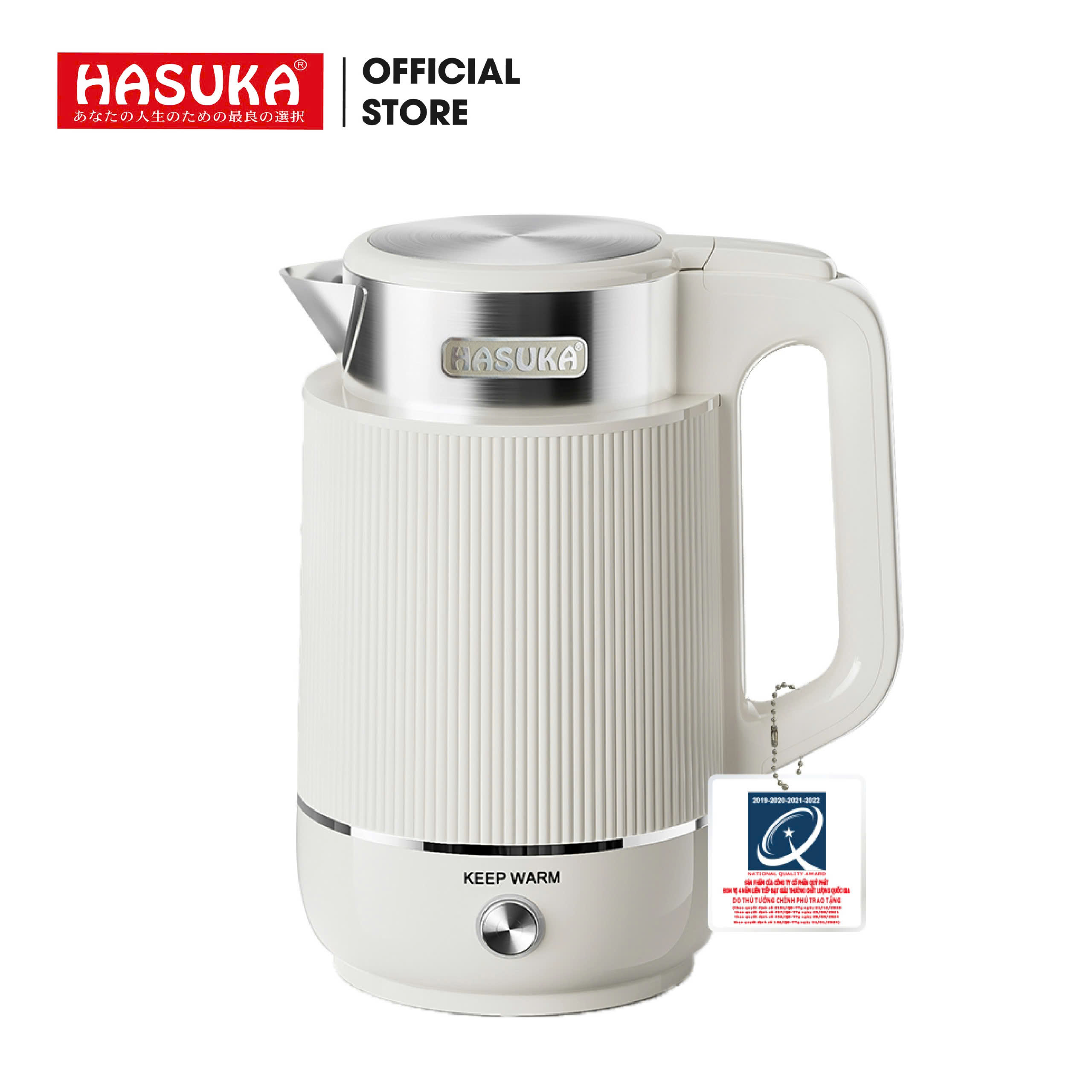 ẤM SIÊU TỐC HASUKA HSK-286