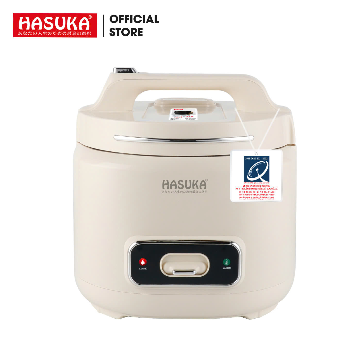 Nồi cơm điện Hasuka HSK-888