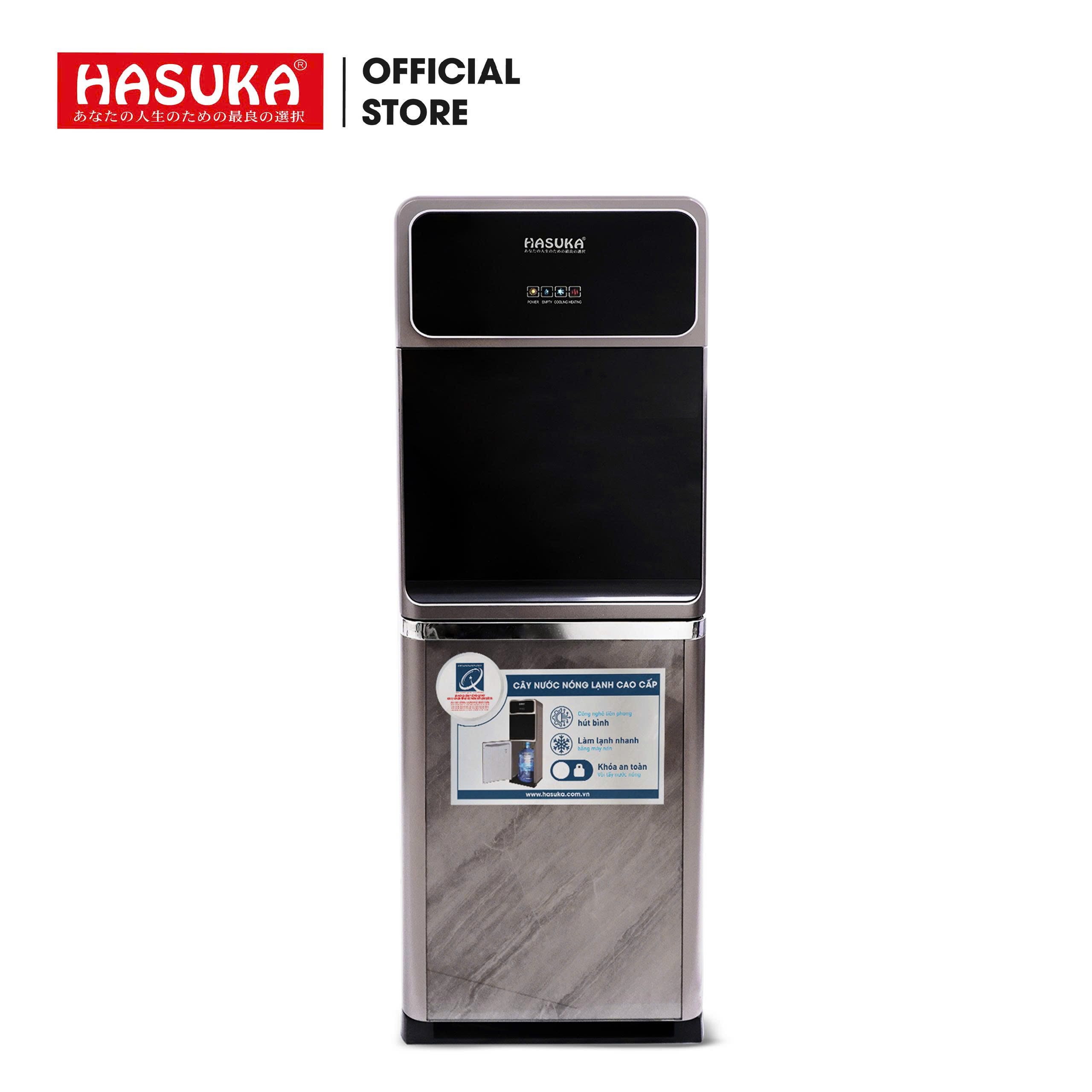 CÂY NƯỚC NÓNG LẠNH HASUKA HSK-522