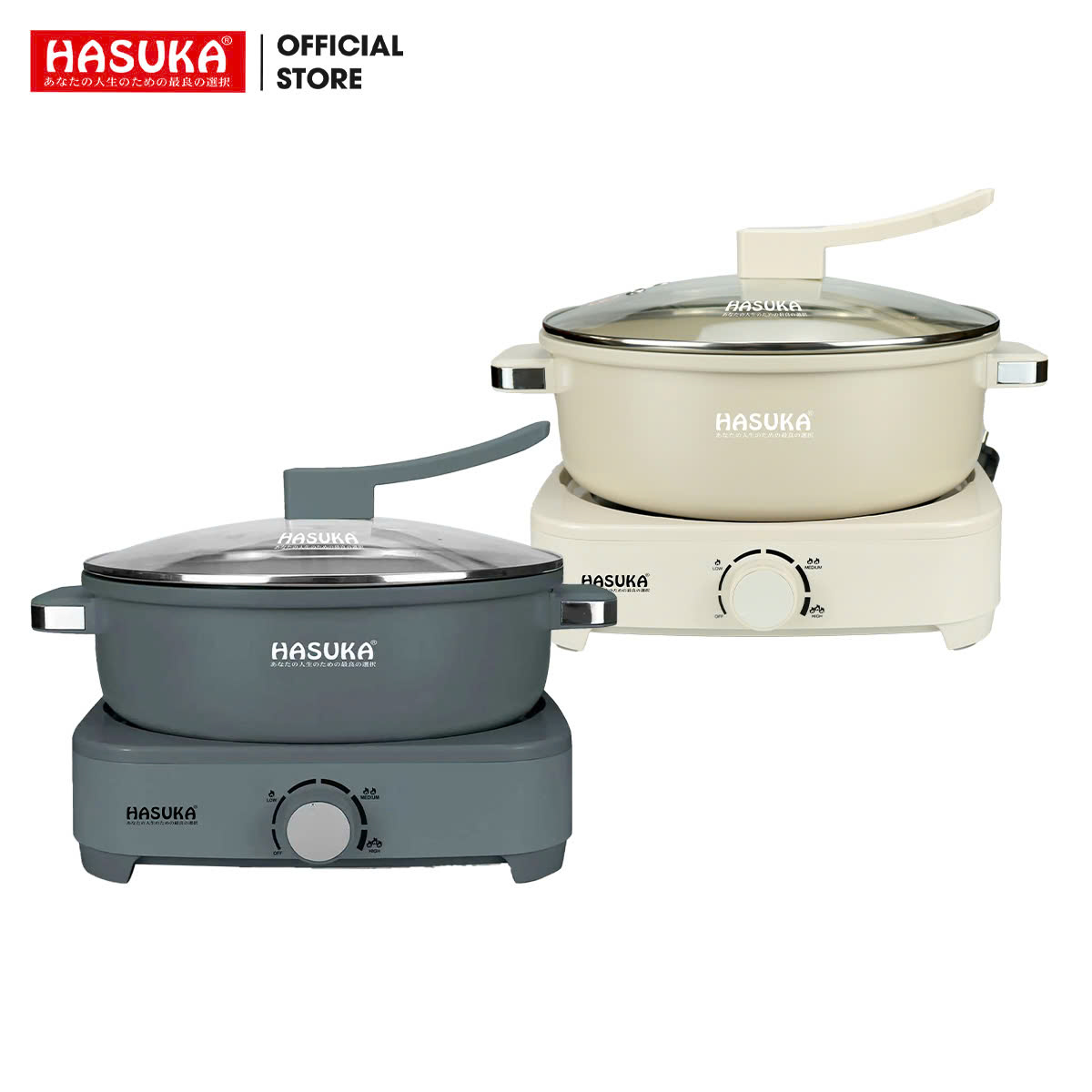 LẨU ĐIỆN ĐA NĂNG HASUKA HSK-362L